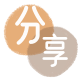套信用卡信用卡商家平台☀️诚信信用卡24小时在线接单 - 徐州信用卡